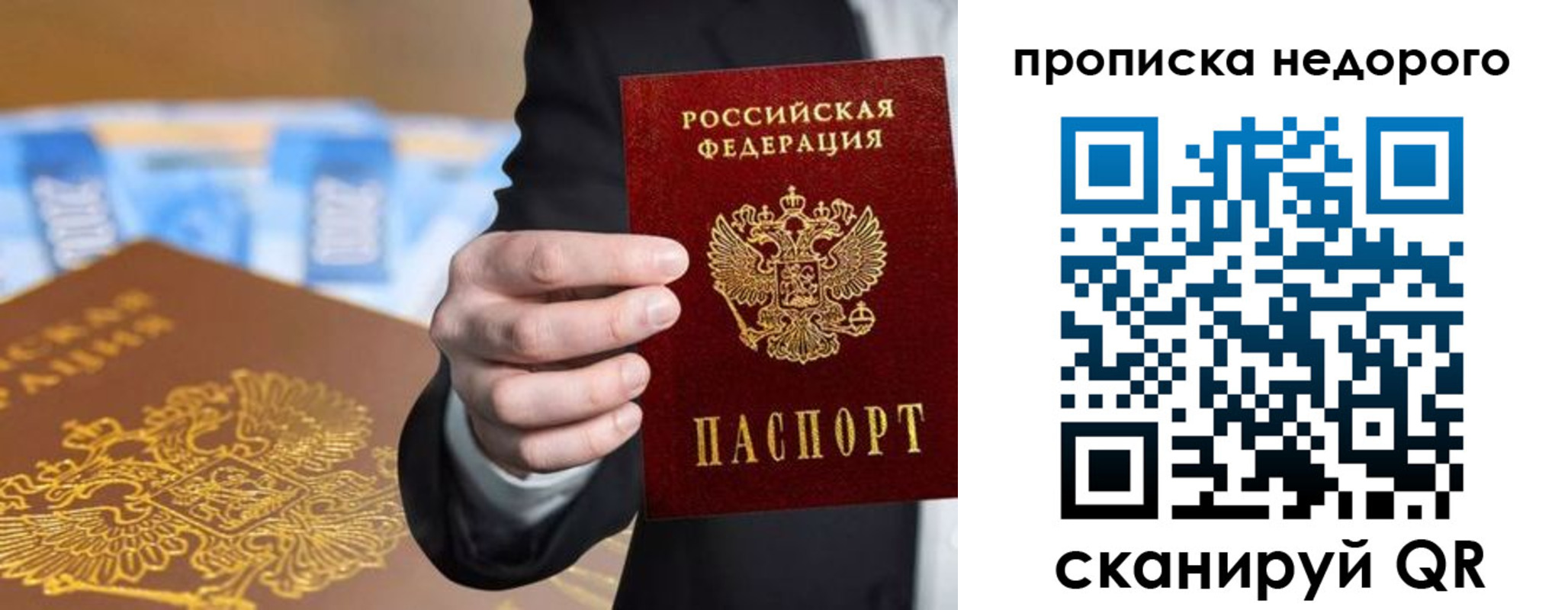 форма 3 в Зуевке